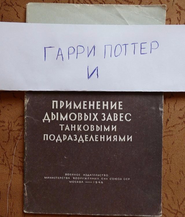 Чуток картинок 17.06.20