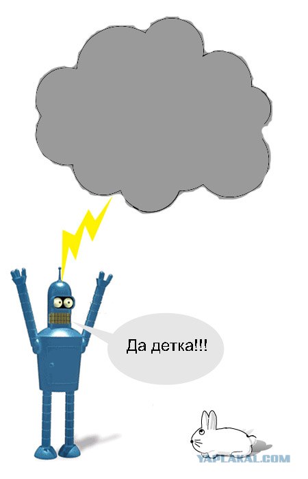Фотожаба: Я и зайка