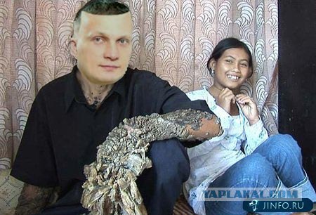 Древарх Вселенский Просветленный