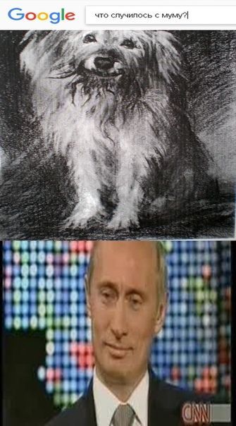 Просто дети стали старше