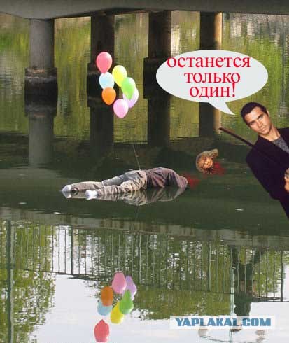 Праздник удался