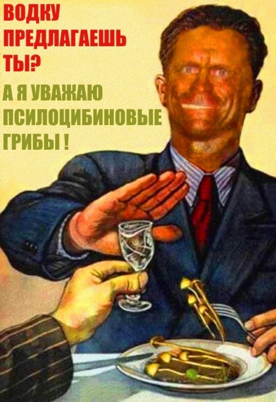 Накачанный зверь