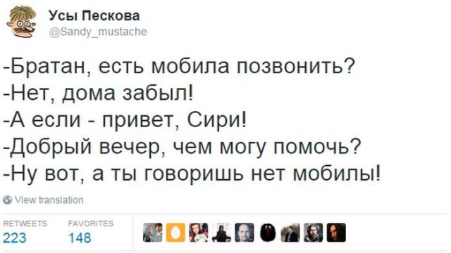 Фотки и картинки: юморные и красивые, забавные и милые 09.10.20