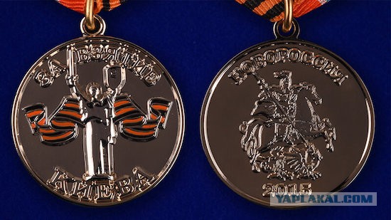 Командир батальона «Призрак» погиб в Донбассе