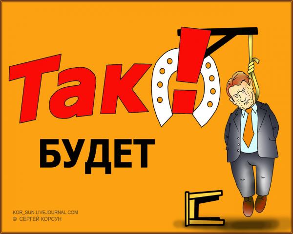 Воспоминания диванного воина о русско-украинской войне