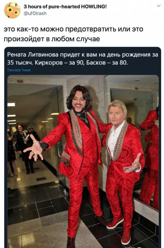 Фотки и картинки: юморные и красивые, забавные и милые 11.11.20