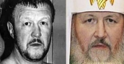 Теряя свою веру