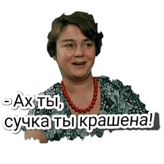 Голикова спрогнозировала повышение смертности в России