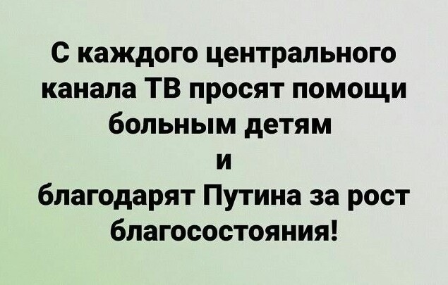 Российский ядерный космический буксир создаётся не для исследования космоса...