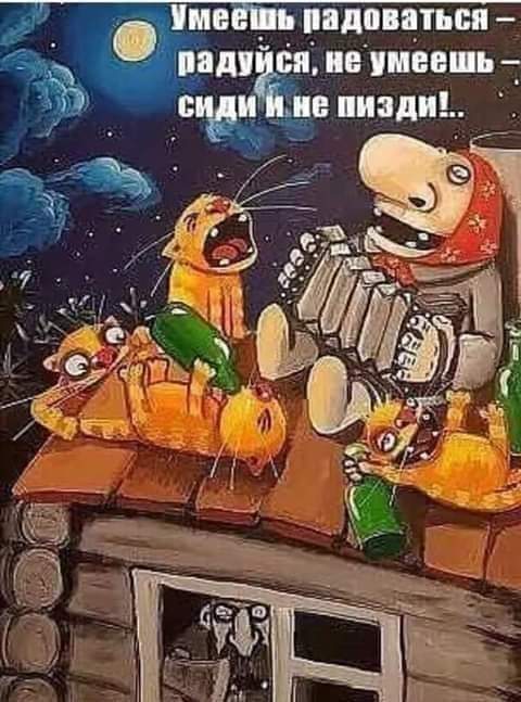 Стоит ли искать жену в Казахстане?