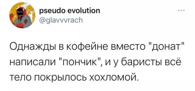 От светло серого до чёрного!