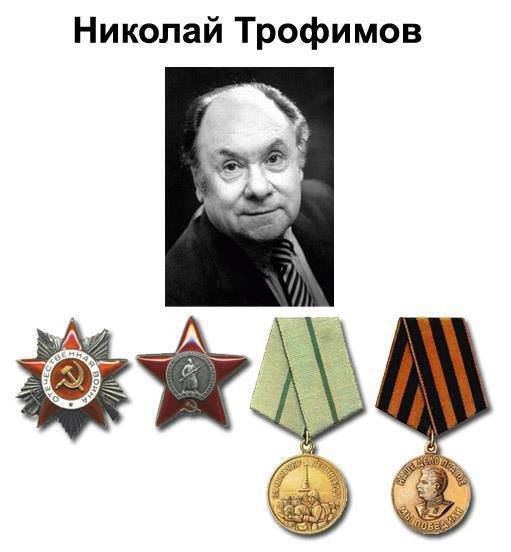 Чем отличались актеры СССР от актеров РФ?