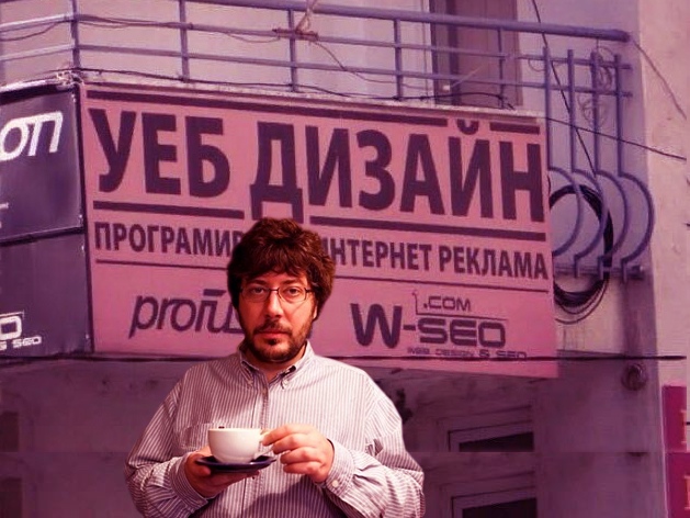 Картинки и мемы для настроения