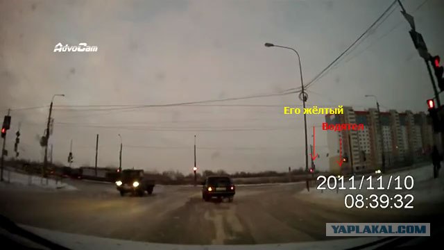 А чё это было?