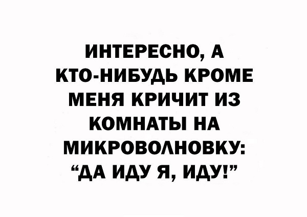 Бредзона 15.03.21