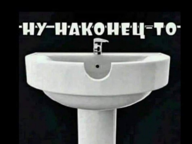 Психанул. Дачный сортир «king size»