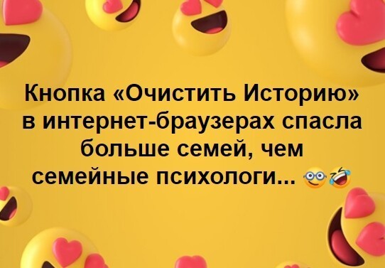 Баянисто-небаянистый юмор 15.05.21