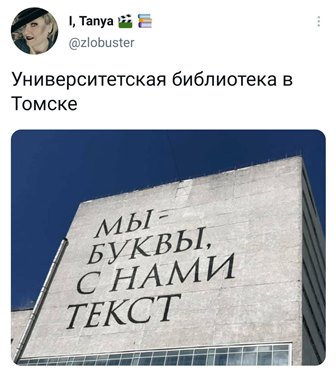 Картинки и мемы для настроения 01.06.2021