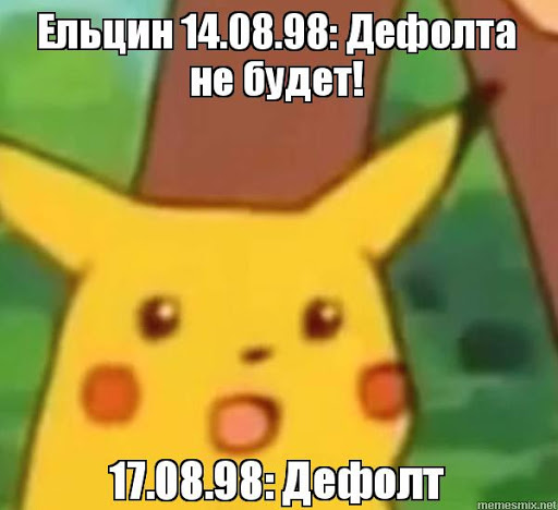 Русский борщ стал дороже на 300%: почему аграрии не могут обеспечить страну морковкой, свеклой и картошкой