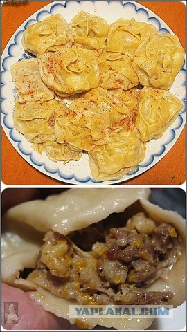 Хошаны