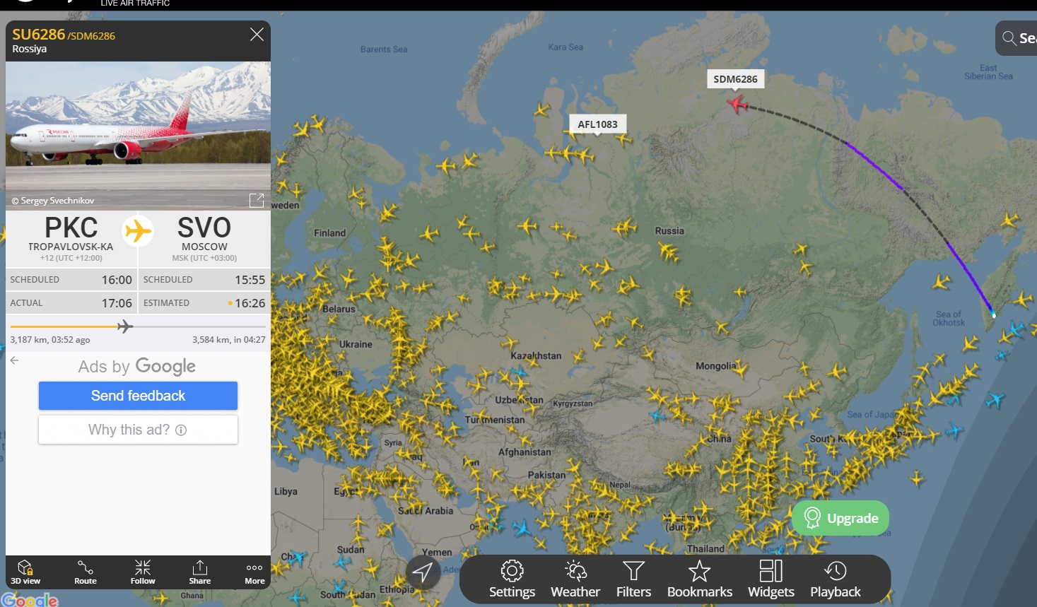 Летают ли самолеты в минск. Летевший самолет из минска. Карта полета москва анталия. Траектория полета самолета в анталию. Домодедово белавиа самолет.