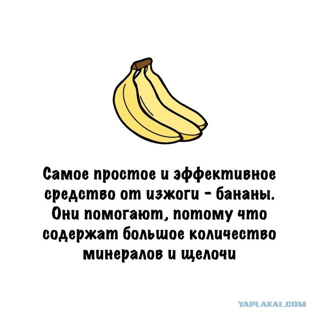 Картинки на субботу