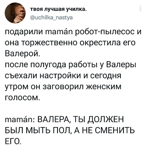 Картинки на 12.10.21