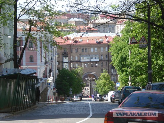Киев