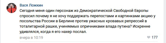 Ложкин для календаря Роскосмоса нарисовал котиков