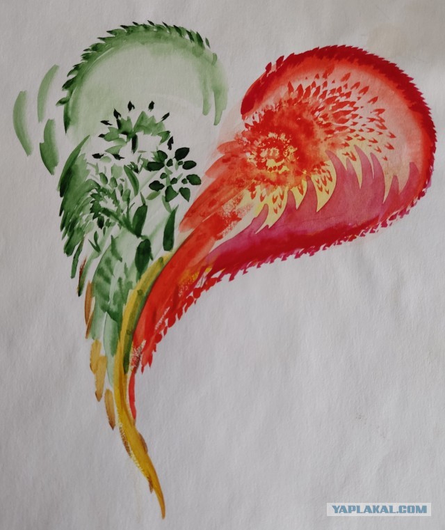 Акварелька