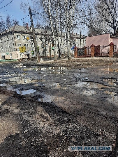 Погоня на турбоскутерах во Вьетнаме