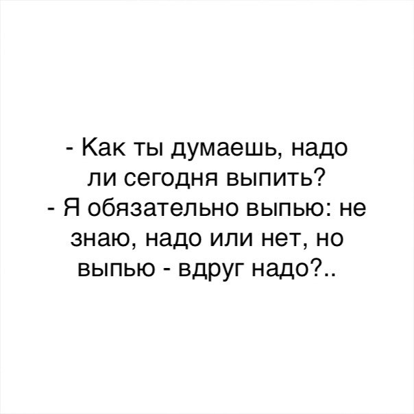 50 оттенков серого Vol.5 . Или самосвал баянов