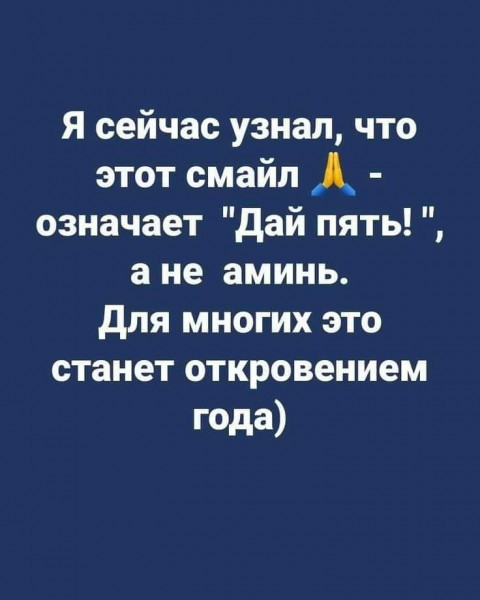 Так себе картинки 29.04.22