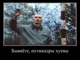 «Хочу домой»: Собчак предсказала массовое возвращение россиян из эмиграции на Родину.