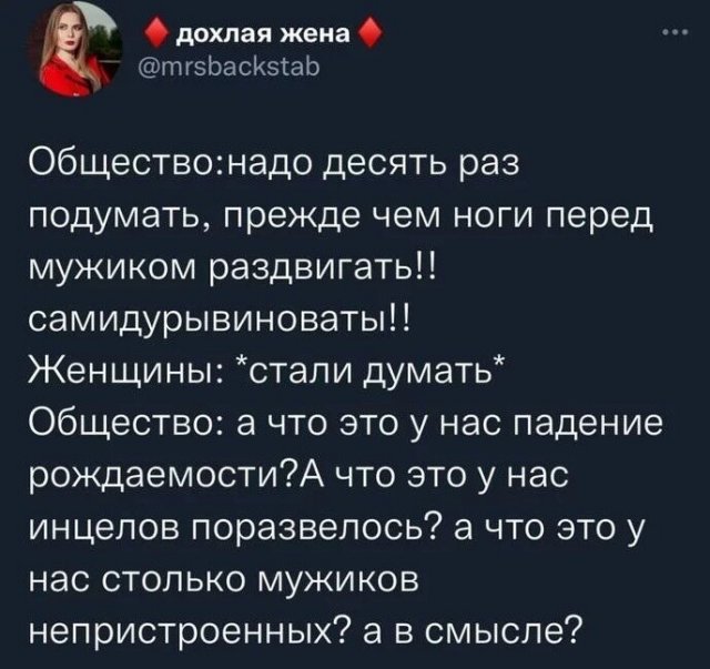 Картинки с надписями и всякие жизненные фразы