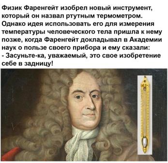 Так себе картинки 05.07.22