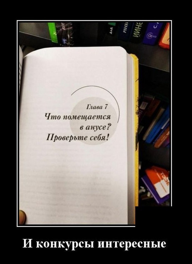 Картинки с надписями 28.08.22