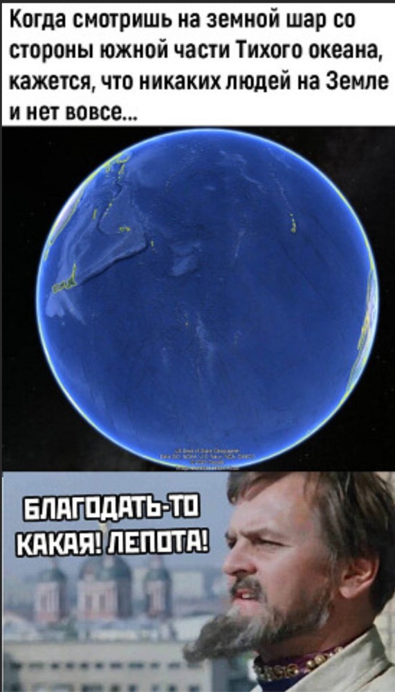 Картинки и мемы, всем хороших выходных