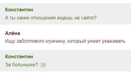 Картинки и мемы. Выходные близко...