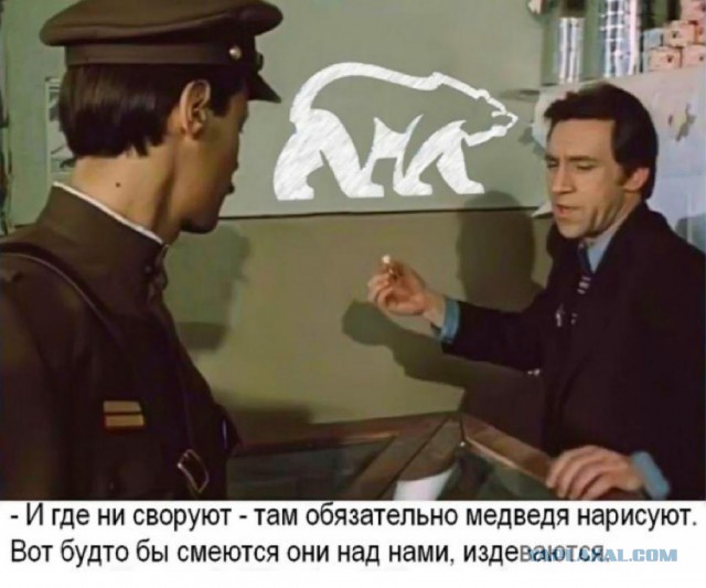 Установлен факт получения взятки в 227 миллионов
