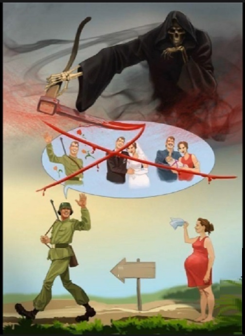 Картинки со смыслом