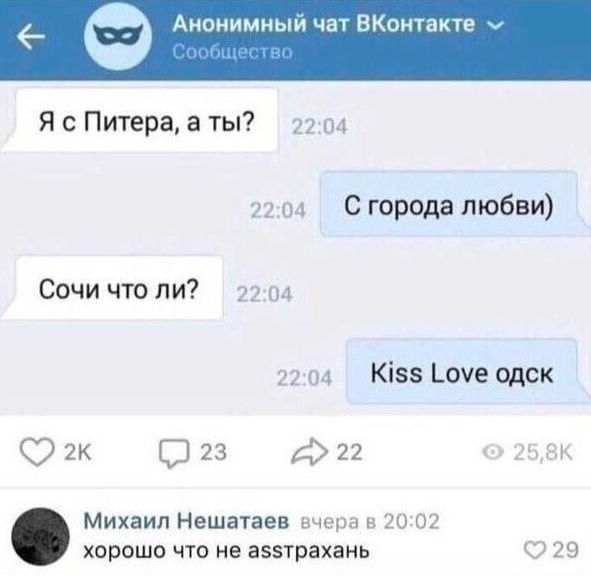 Так себе картинки 22.11.22