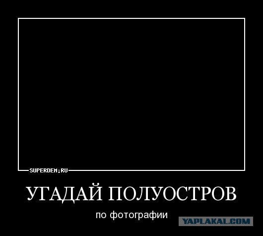 Картина. "Ночной Киев"