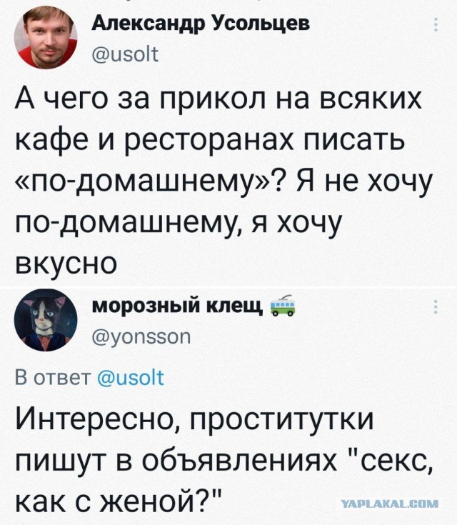 Картинки хз