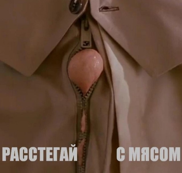 Народная меДИЧина 5023