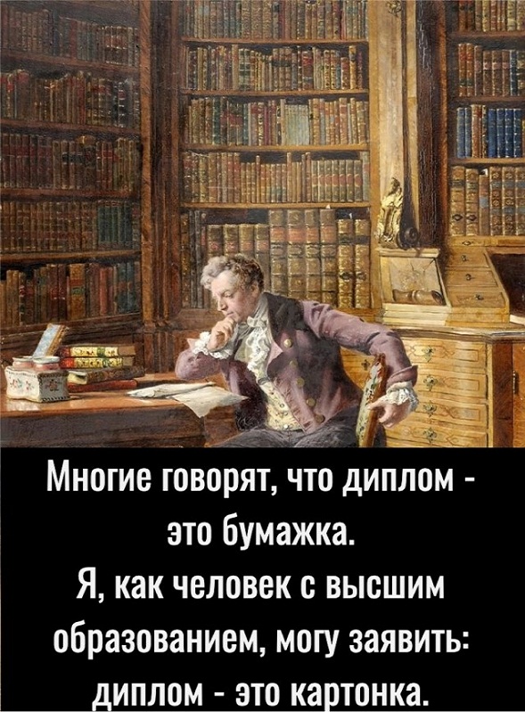 Немного картинок для настроения - 137