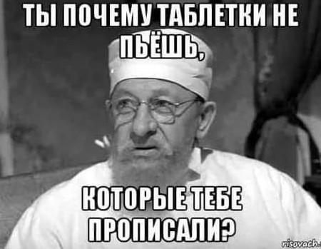 Люди. Простите. Но мы - ОЗВЕРЕЛИ!