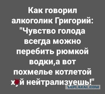 Буквы, рамки 18+