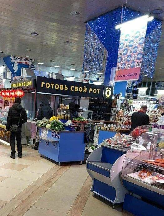 Так себе картинки 22.01.23