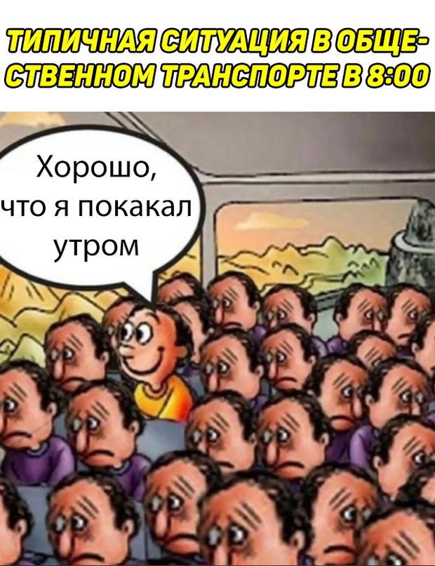 Немного картинок для настроения - 127
